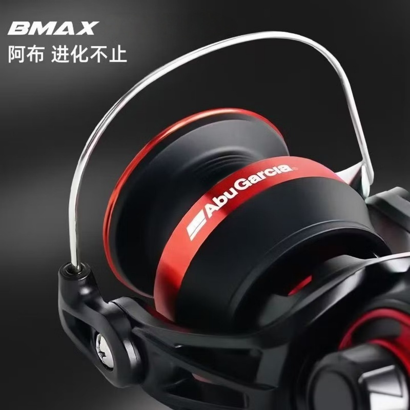 Abu Garcia BMA Spinning Visree - Daiwa Reel Bg recensie en prijs